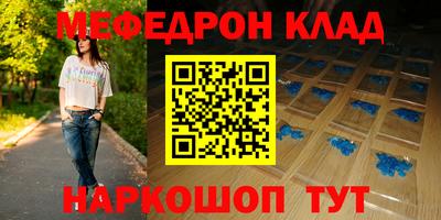 apvp Бузулук