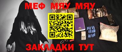 apvp Бузулук