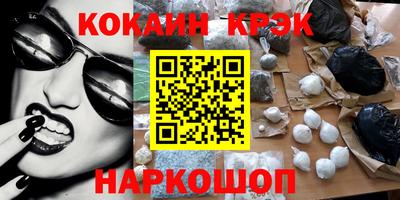 apvp Бузулук