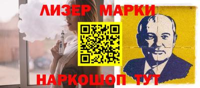 мефедрон VHQ Будённовск