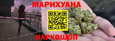apvp Бузулук