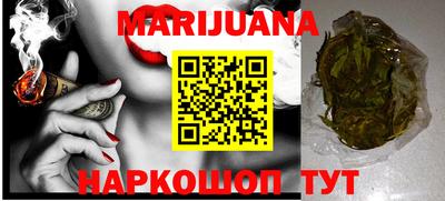 apvp Бузулук