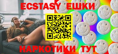 apvp Бузулук