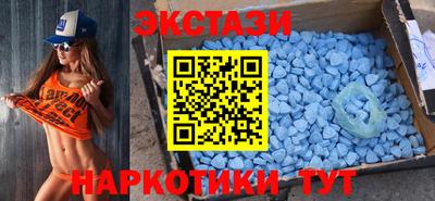 apvp Бузулук