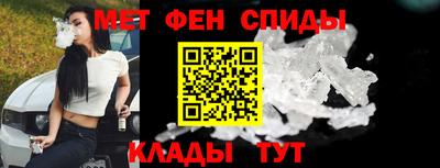 apvp Бузулук