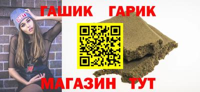 мефедрон VHQ Будённовск